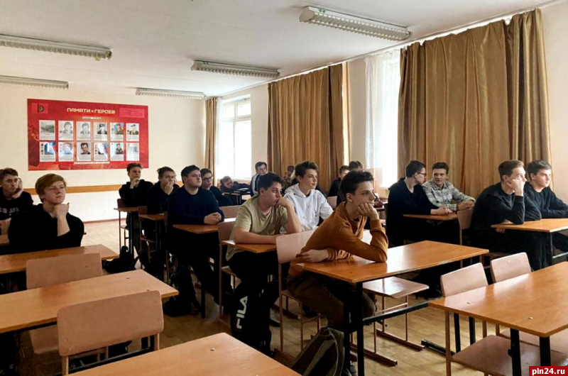 Студенты Псковского политехнического колледжа посмотрели фильм о вреде наркотиков