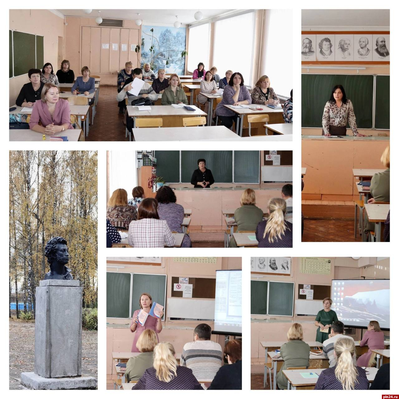Организацию работы с детьми с ОВЗ обсудили в Пушкинских Горах