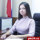 Любовь Алексееву назначили заместителем председателя Арбитражного суда Псковской области