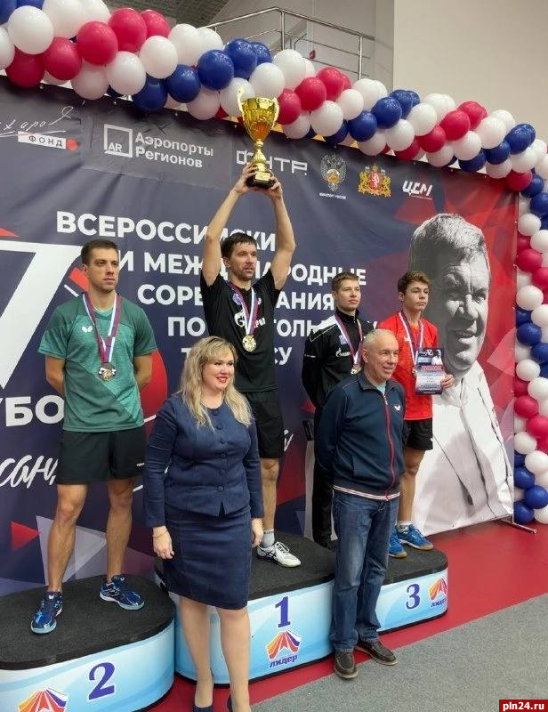 Великолучанин победил на международном турнире по настольному теннису