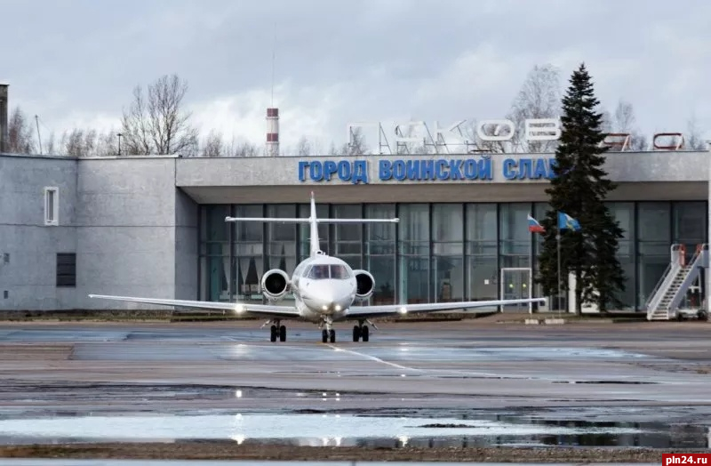 Тягач и новое оборудование появятся в псковском аэропорту