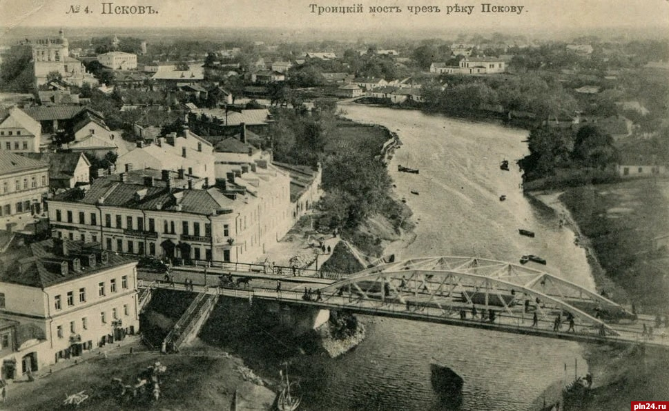 Кто предложил назвать мост в Пскове Троицким, рассказали архивисты
