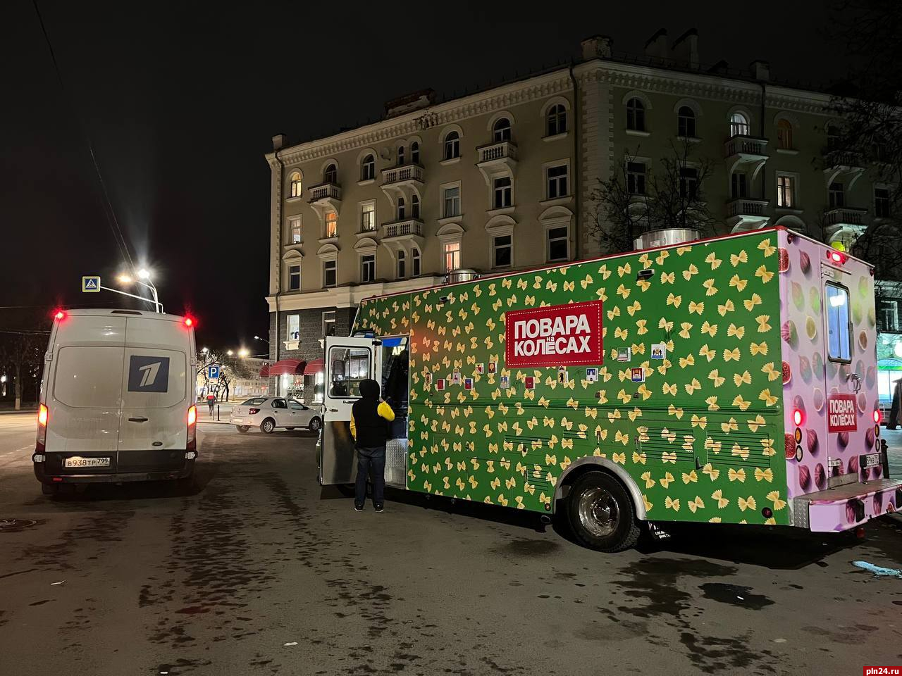 «Повара на колёсах» прибыли в Псков