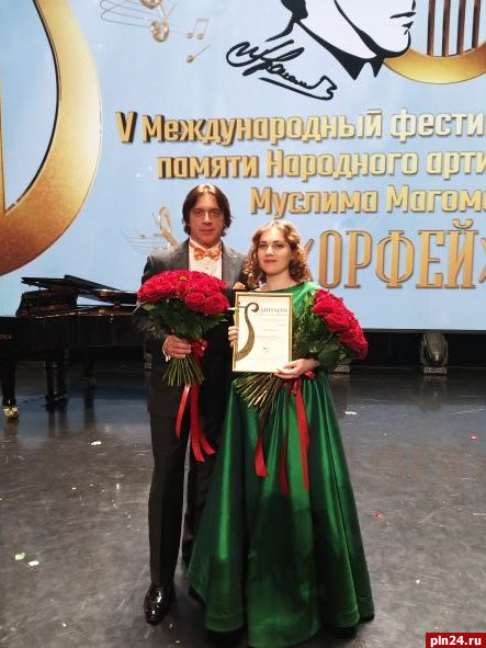 Псковичка стала победительницей конкурса-фестиваля «Орфей» в Грозном