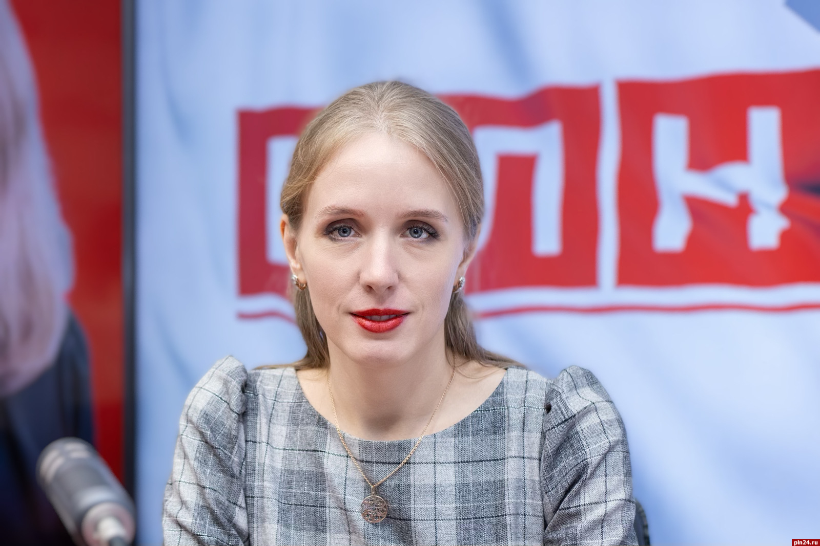 Дарья Цилина прокомментировала работу Почты России в Псковской области в новых экономических реалиях