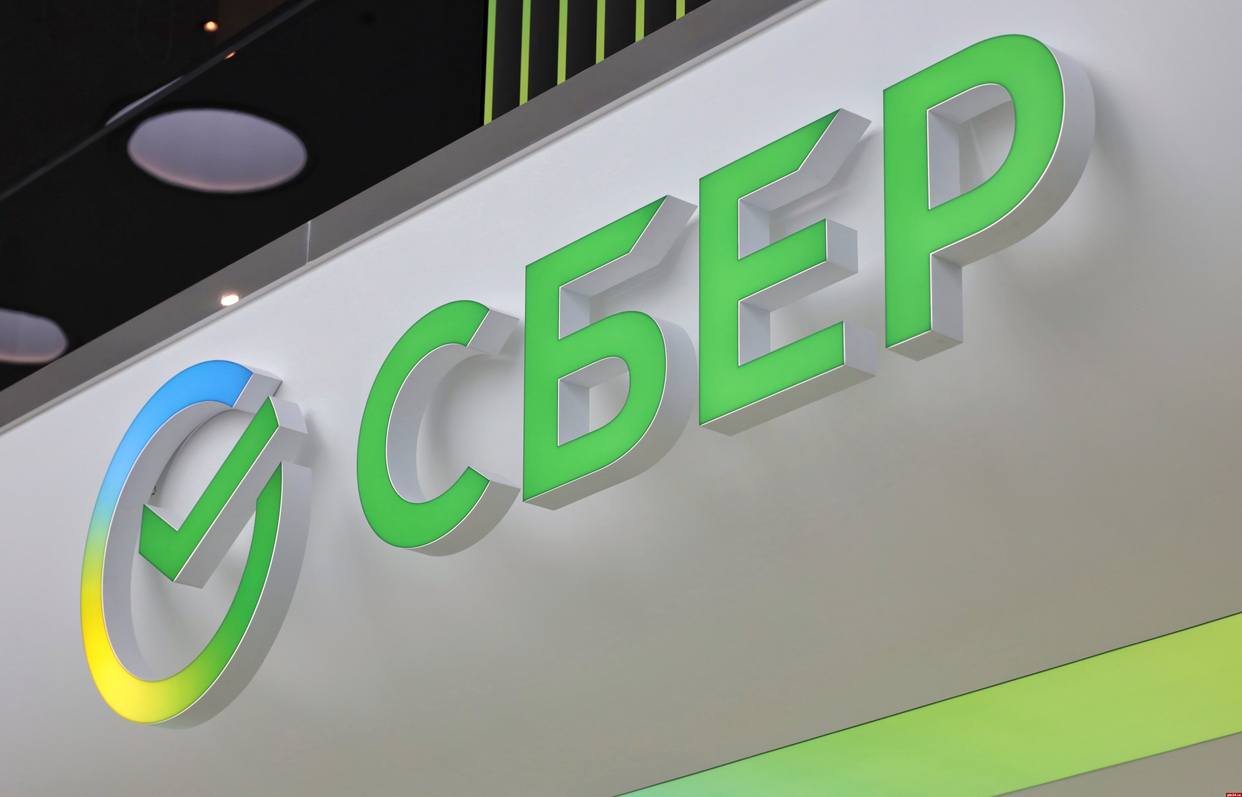 Сбер: Сеть центров искусственного интеллекта создадут в российских регионах