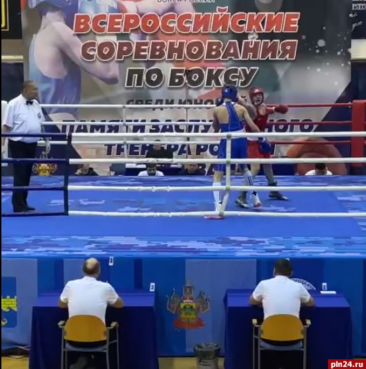 Два псковских боксёра вошли в резервный состав юниорской сборной России