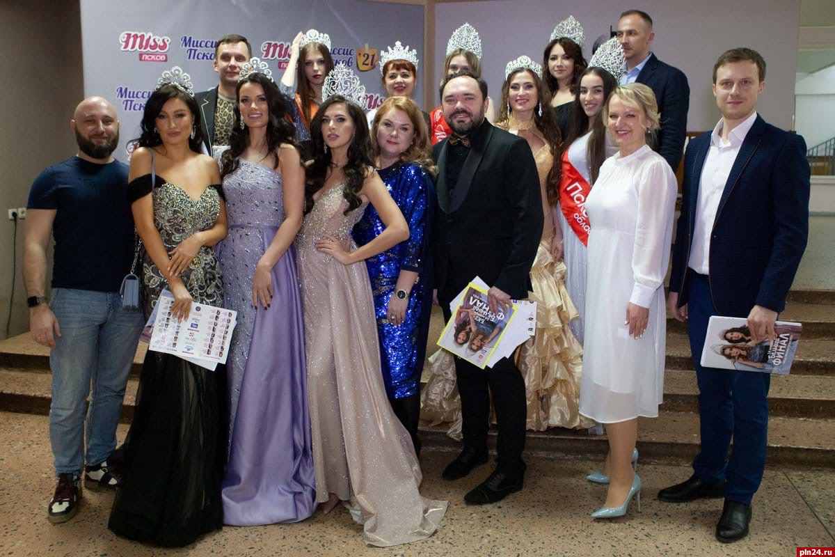 Более 15 человек вошли в состав жюри фестиваля «Мисс и Миссис Псков 2022»