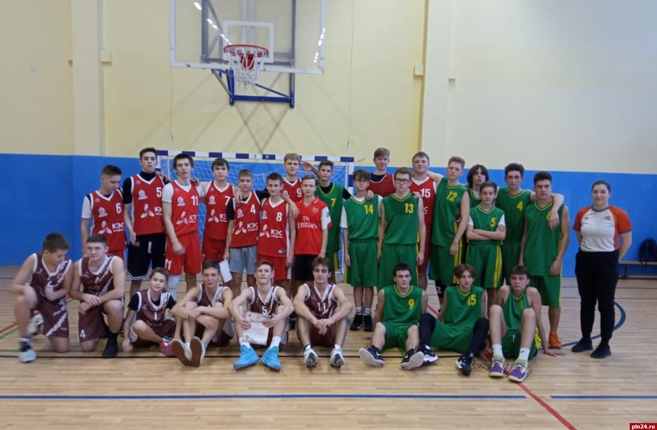Городской чемпионат по баскетболу завершился в Пскове