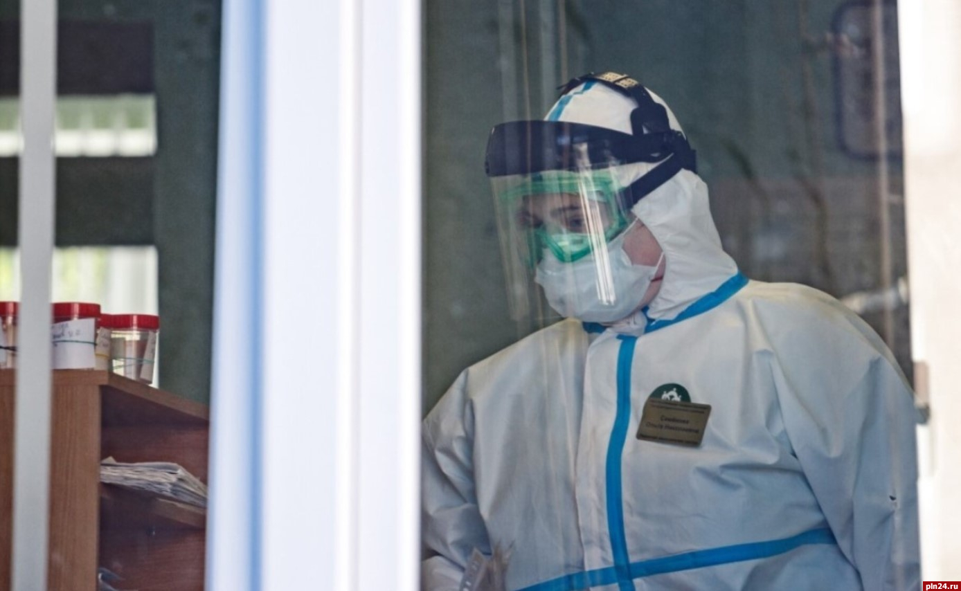 Более 10 новых случаев заражения коронавирусом выявили в Псковской области