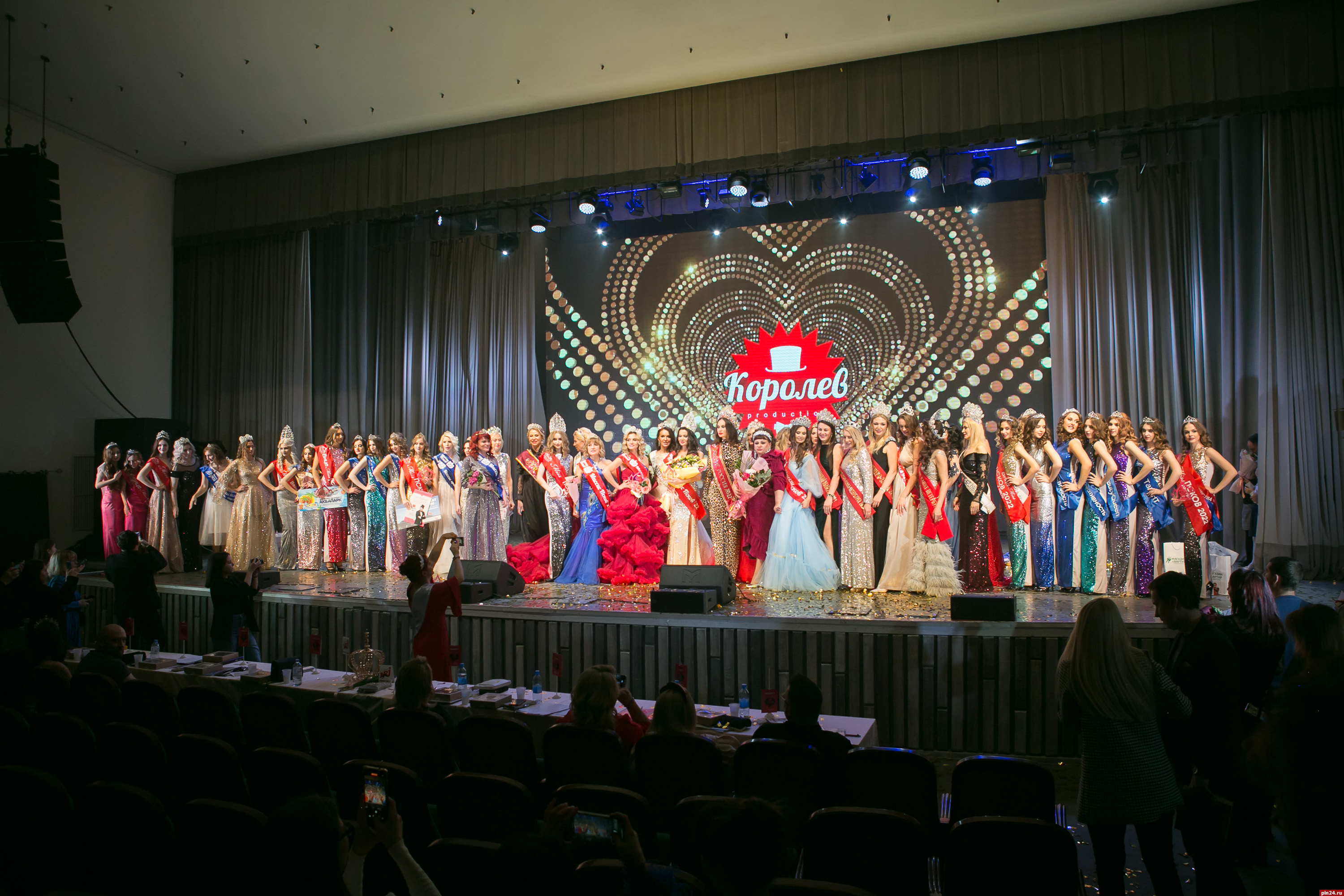 Определены победители фестиваля «Мисс и Миссис Псков 2022»