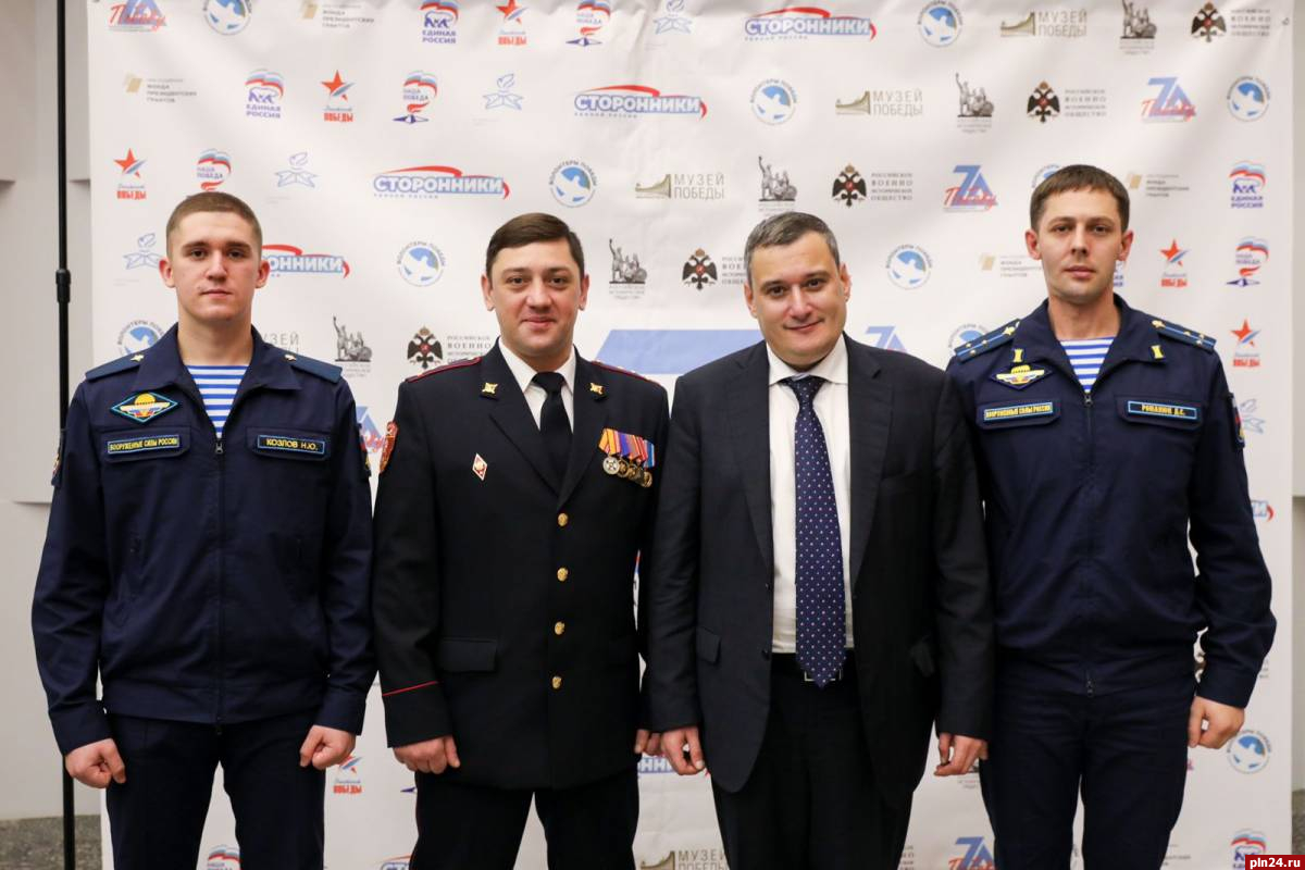 Победителя «Диктанта Победы» из Пскова наградили на всероссийском форуме в Москве