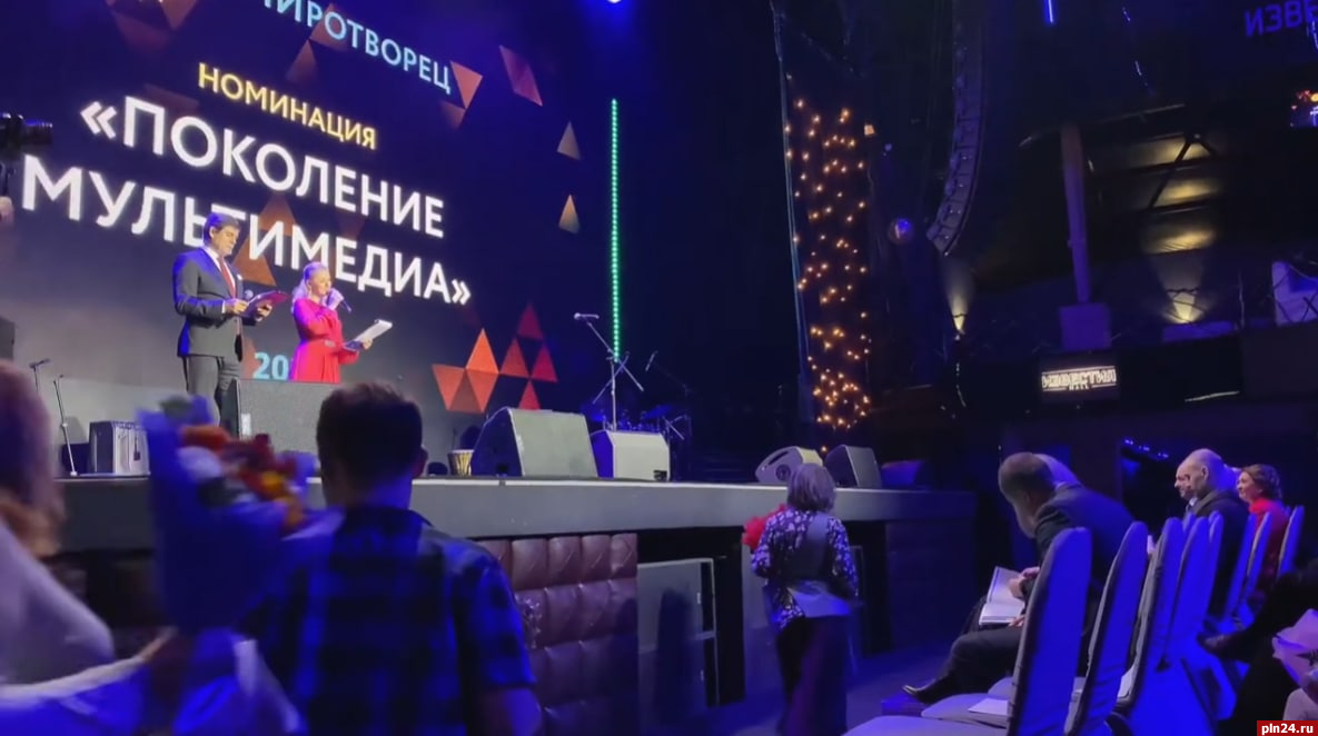 Псковская студентка победила во всероссийском журналистском конкурсе «СМИротворец» 