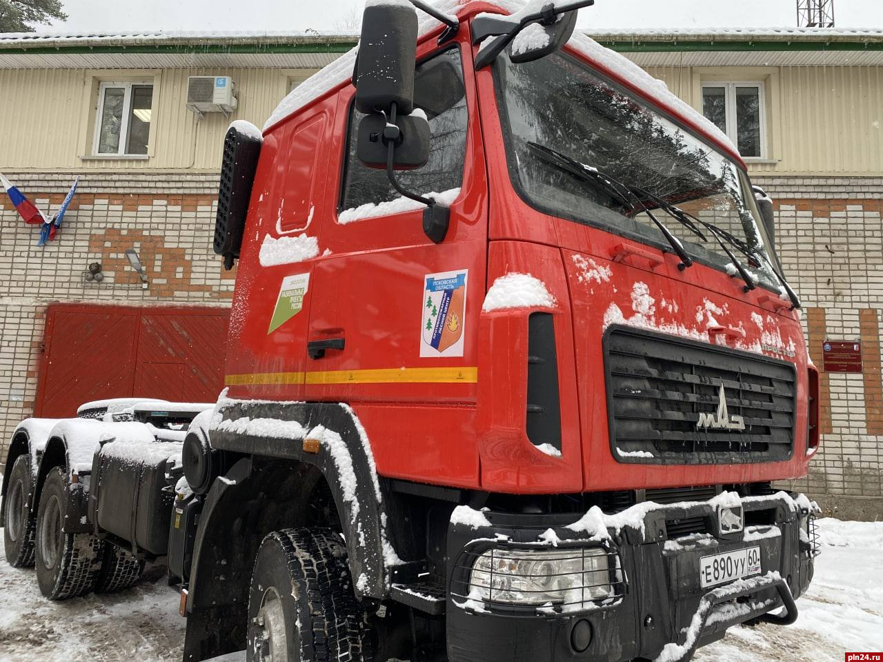 Новая техника поступила в Противопожарный лесной центр Псковской области