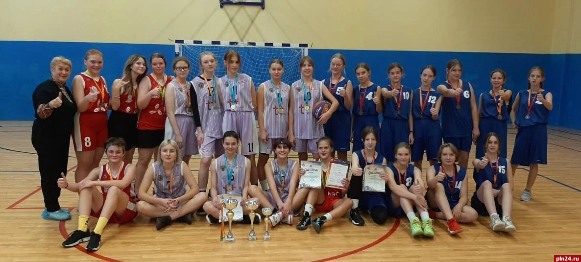 Определены победители чемпионата Пскова по баскетболу среди девушек