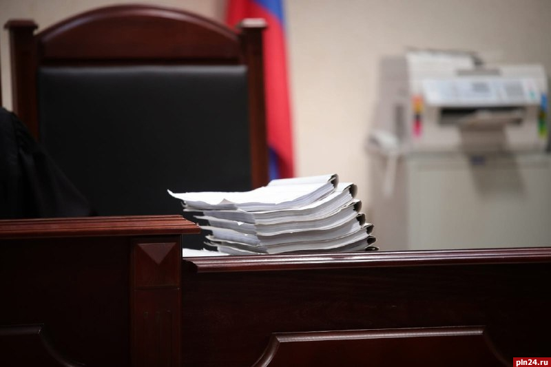 Псковский суд отправил москвича на исправительные работы за мошенничество