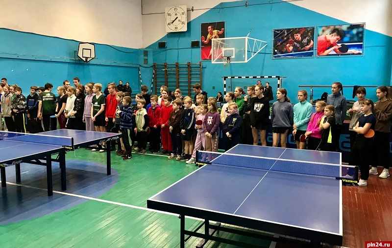 Детско-юношеский турнир по настольному теннису состоялся в Пскове 
