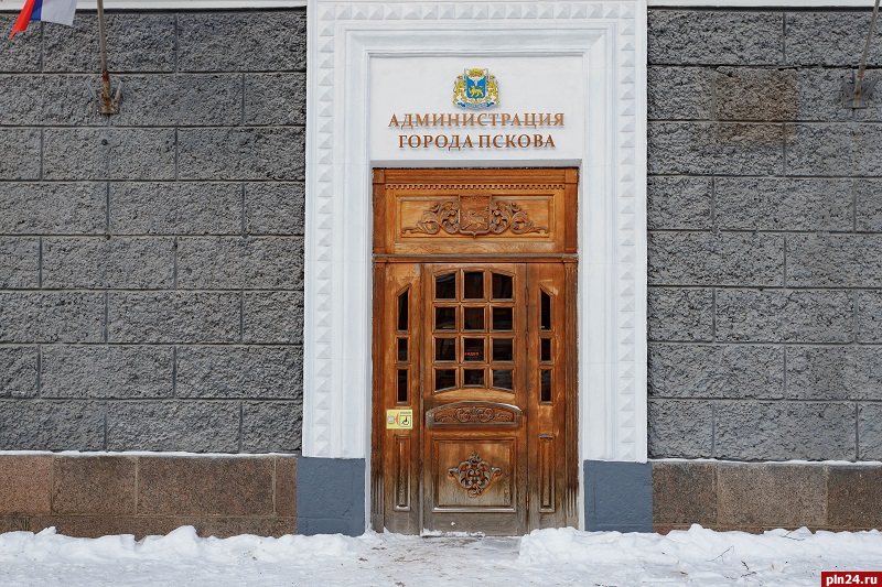 Новую структуру аппарата администрации утвердили в Пскове