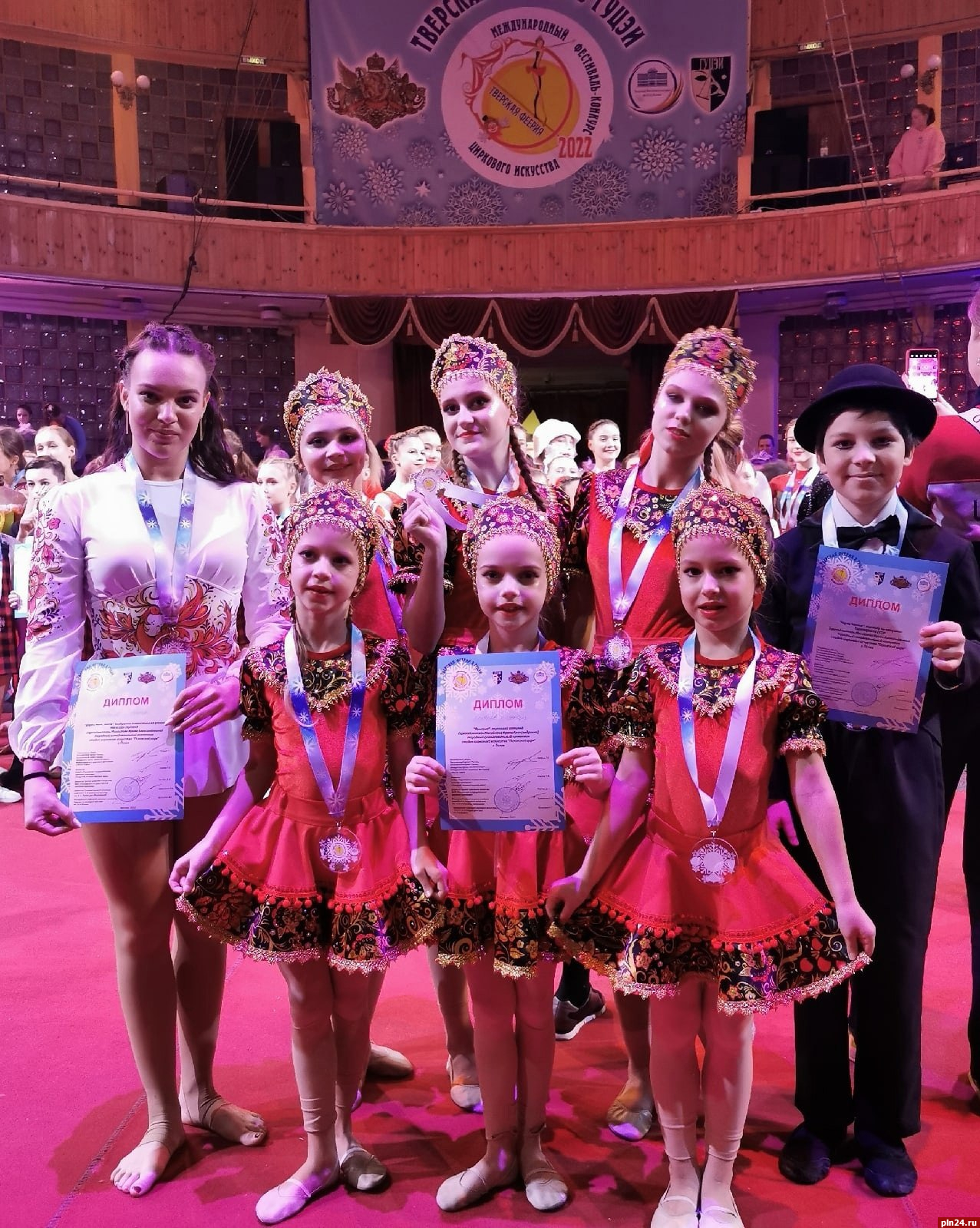 Артисты коллектива «Псковский цирк» победили на международном фестивале