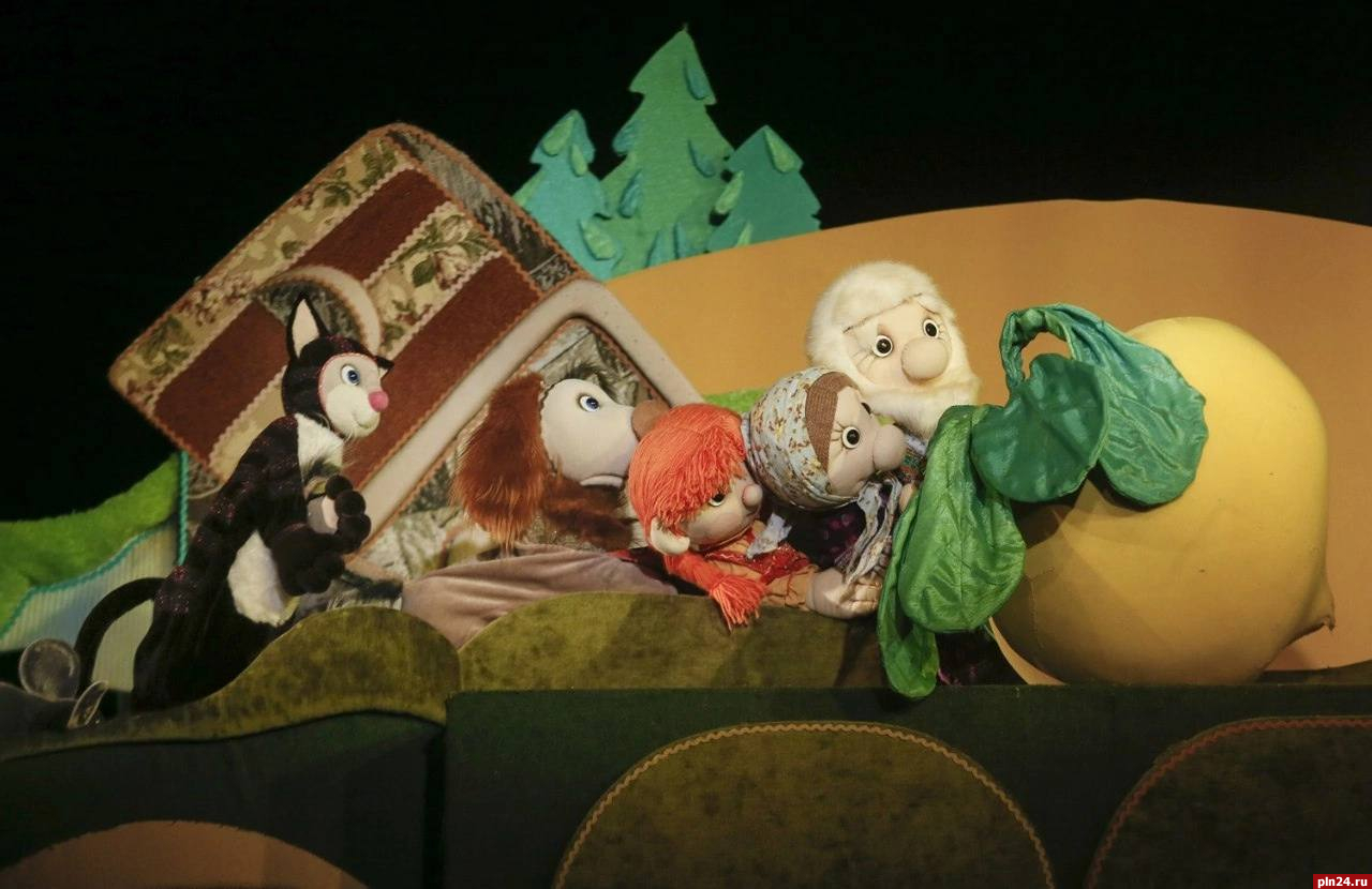 Спектакли «Веселая репка» и «Машенька и медведь» пройдут в псковском театре кукол