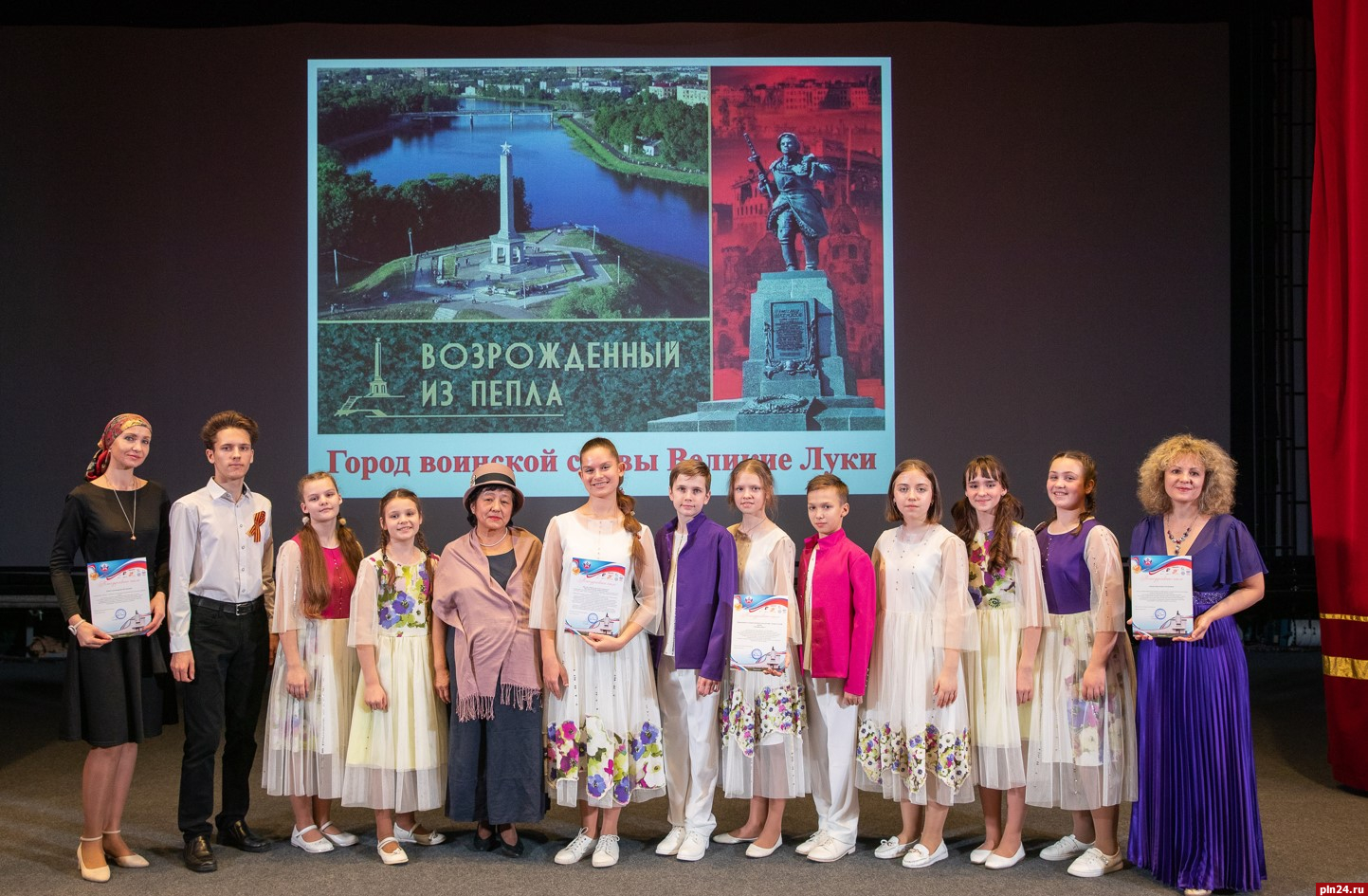 Юные музыканты из Псковской области выступили в Музее Победы на Поклонной горе