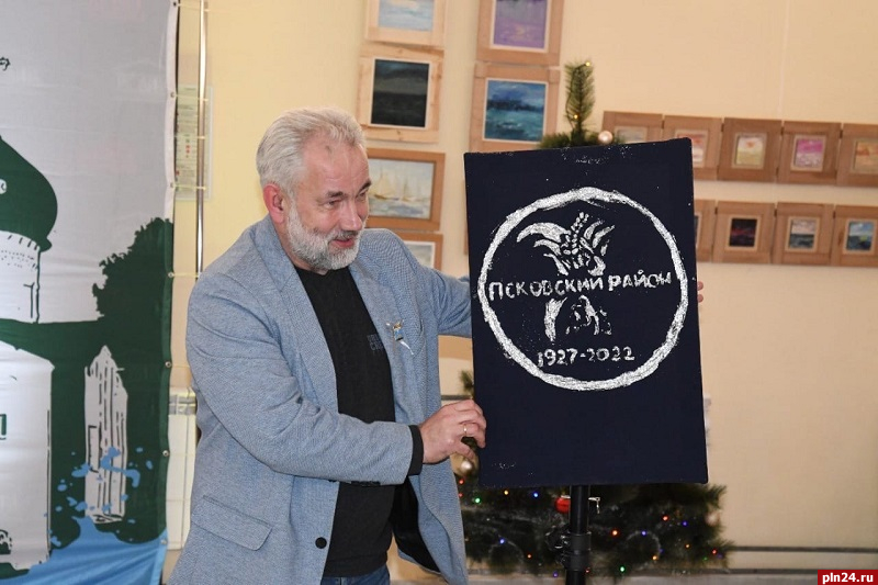 Итоги года 95-летия муниципалитета подвели в Псковском районе