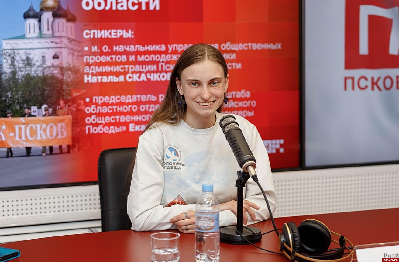 Екатерина Родина возглавила региональное отделение «Движения первых»