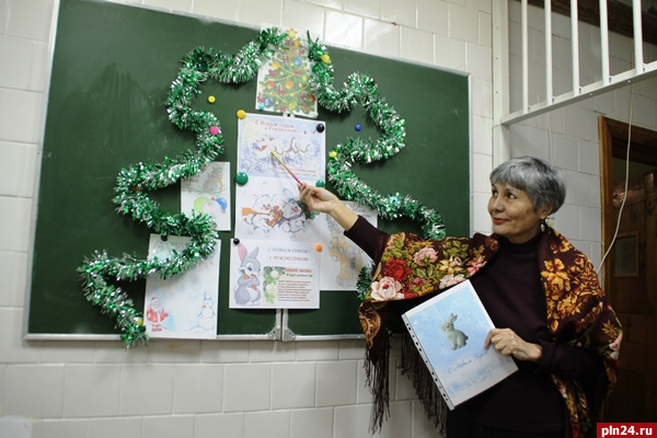 Учащимся псковского СИЗО рассказали о традициях Рождества