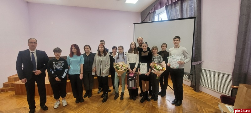 Псковские школьники получили награды международной детско-юношеской премии «Экология – дело каждого»