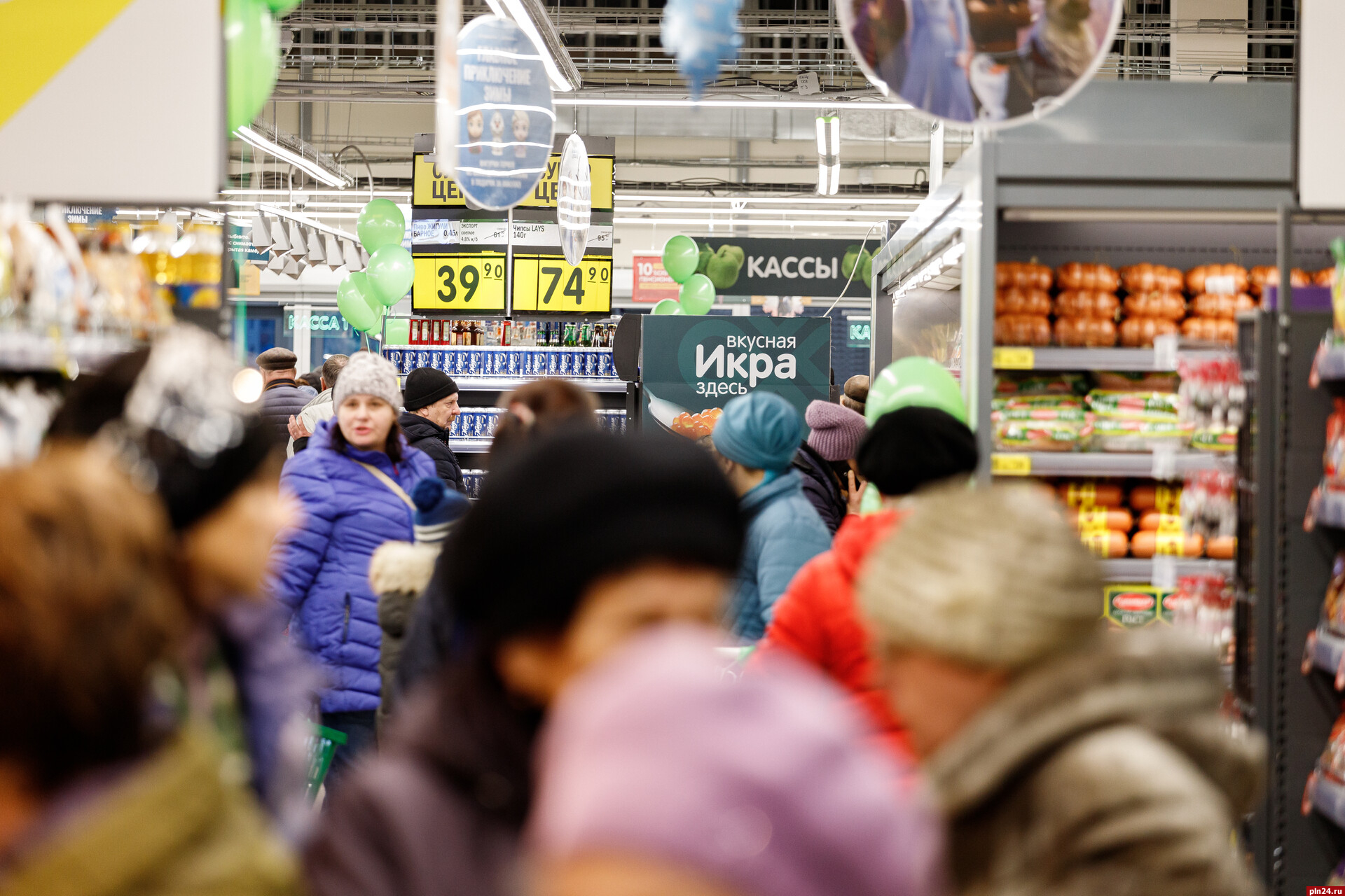 Россиян предупредили о самых аллергенных продуктах на праздничном столе