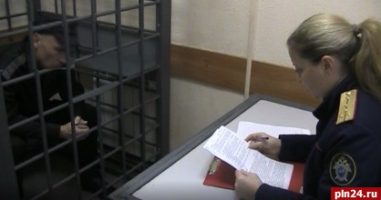 Петербуржец предстанет перед судом за убийство 19-летней давности в Псковской области