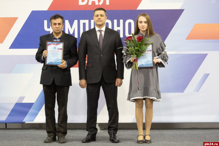 Лучшие псковские шахматисты получили награды по итогам 2022 года