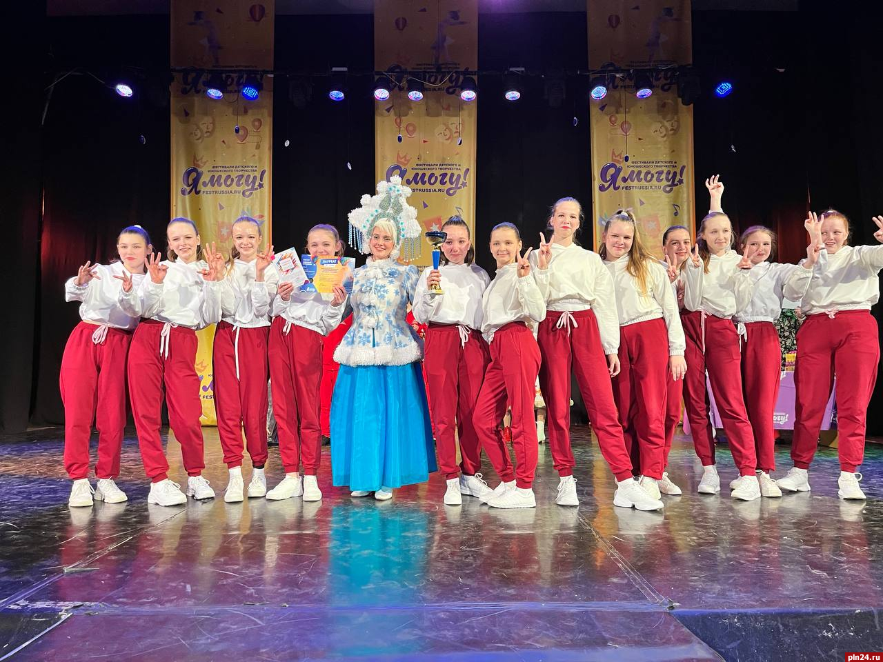Псковский танцевальный коллектив стал победителем международного фестиваля-конкурса