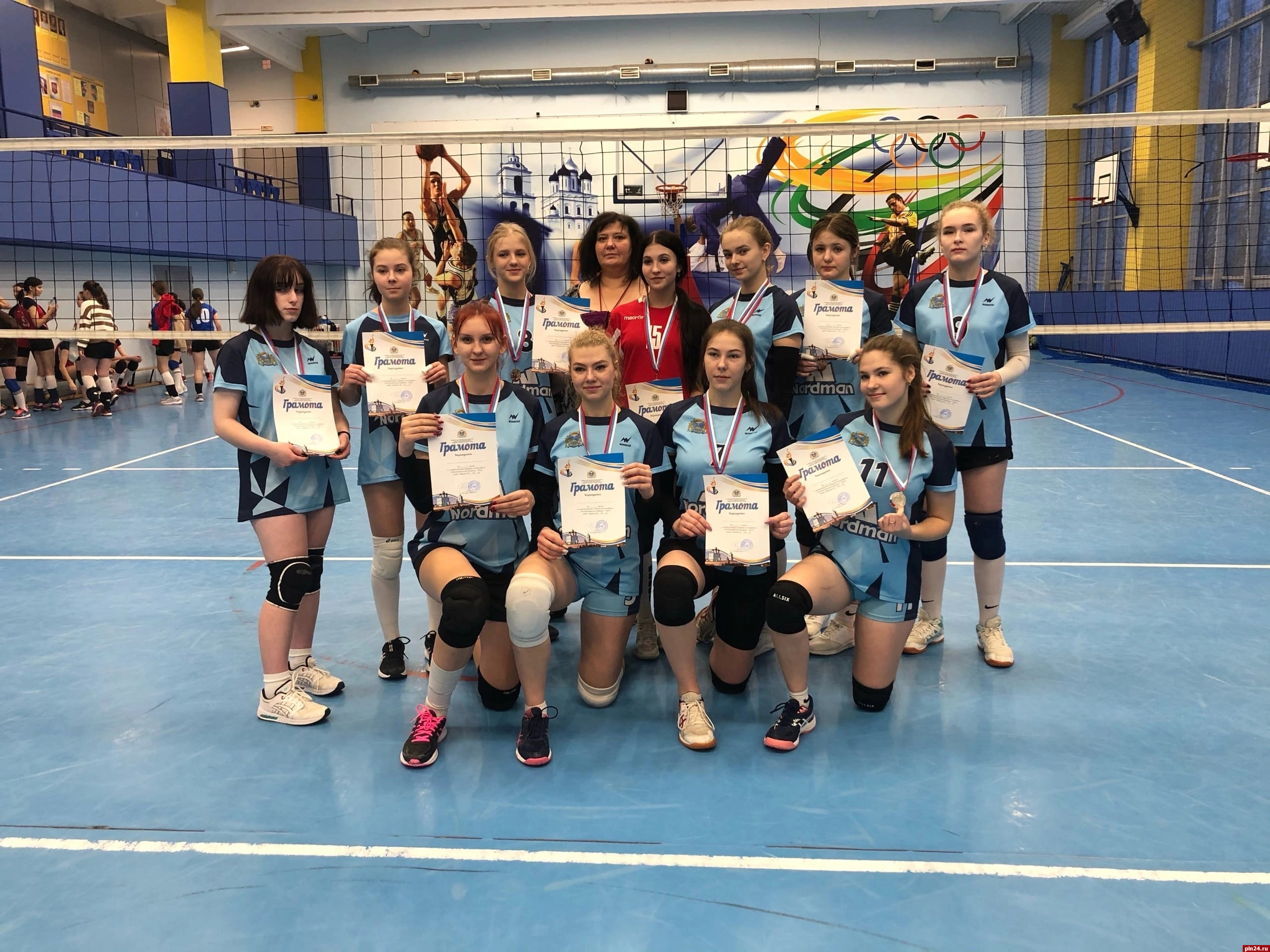 Международный турнир по волейболу «Рождественские встречи - 2023» среди девушек прошел в Пскове