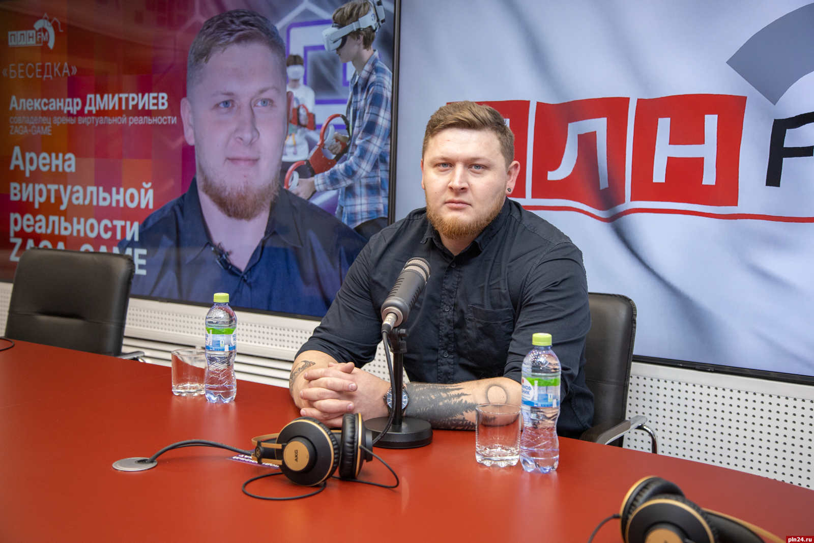 Александр Дмитриев о первых месяцах работы ZAGA-GAME в Пскове