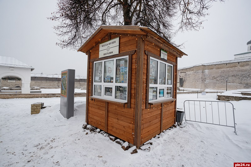 Мимо крыш домов мимо кремлевских стен