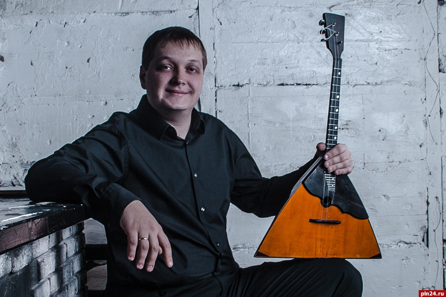 Музыкант-балалаечник проведет творческую встречу в Пскове