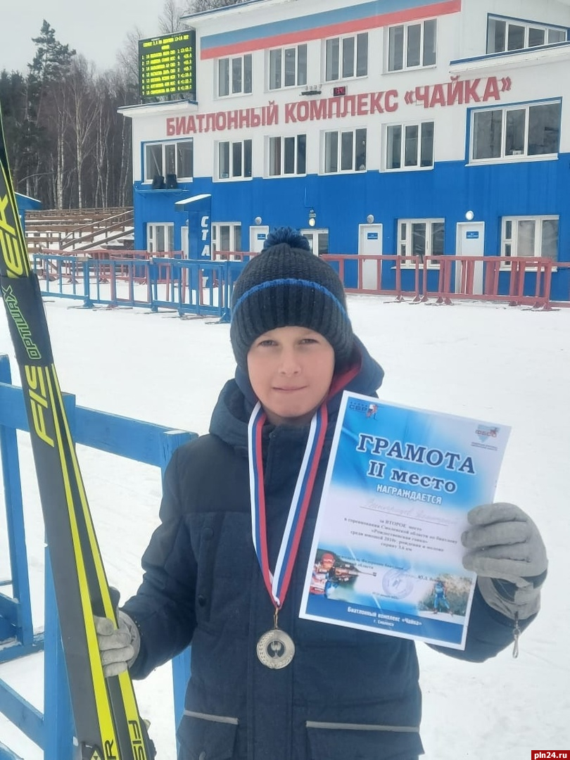 Юный биатлонист из Пскова стал призёром «Рождественской гонки» в Смоленской области