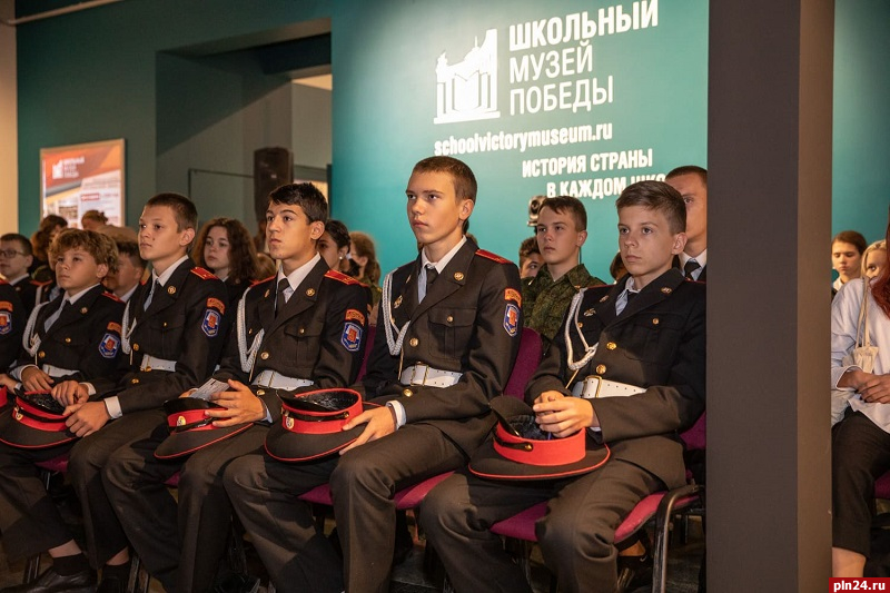 Школы Псковской области могут стать партнерами Музея Победы