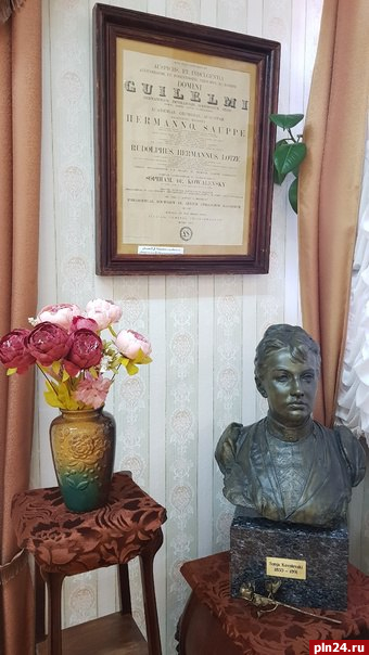 Великолукский мемориальный музей отметил день рождения Софьи Ковалевской