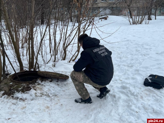 В российском городе тела двух людей нашли в канализации