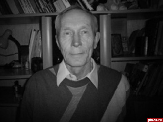 После борьбы с тяжелой болезнью скончался себежский педагог Александр Бируля