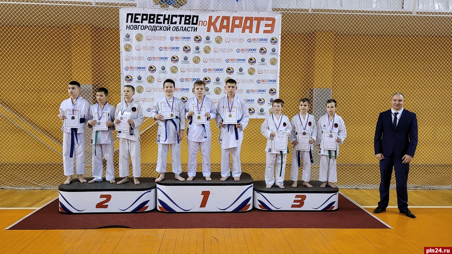 Псковские спортсмены привезли золотые медали с первенства по карате WKF
