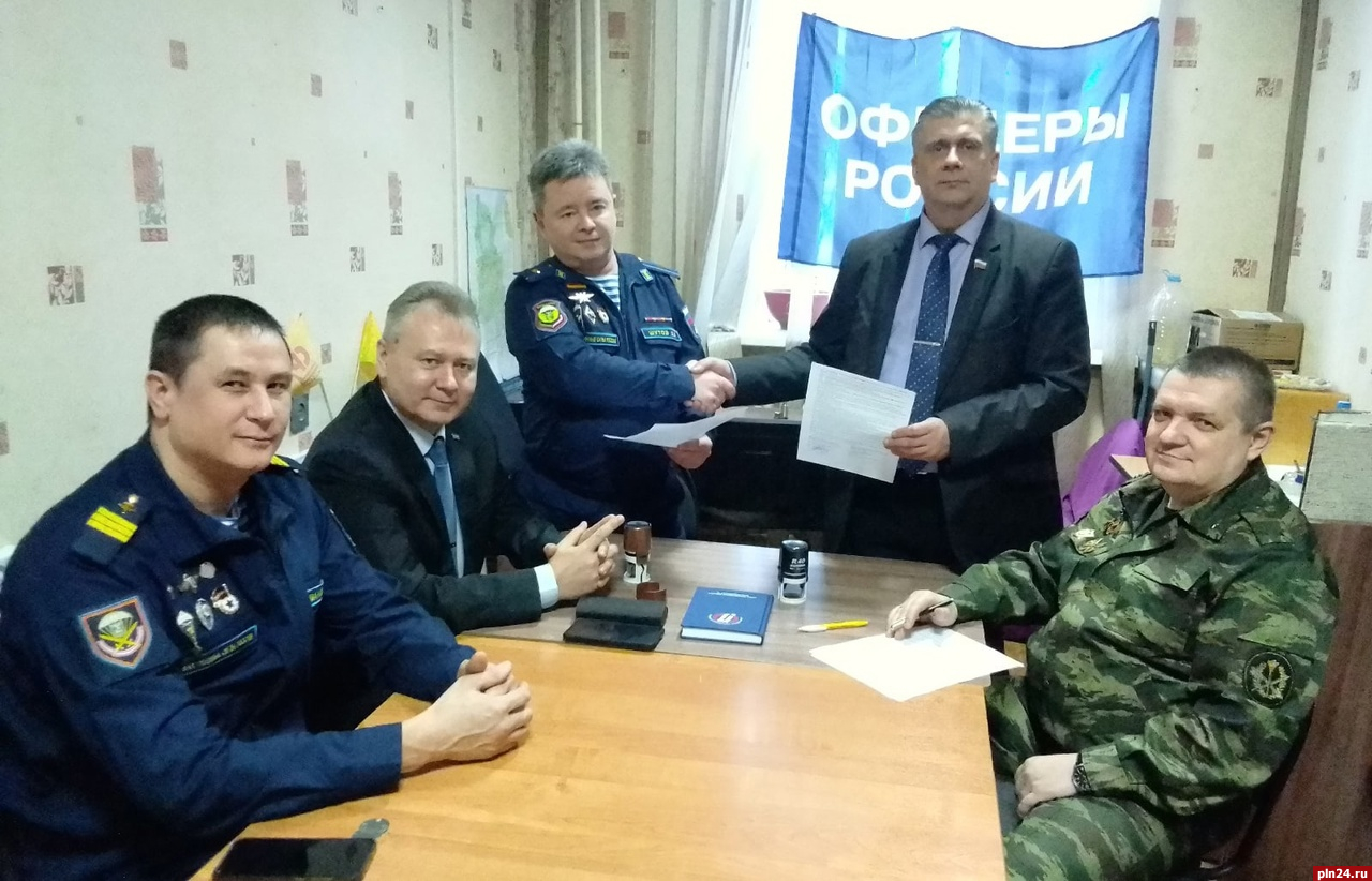 Псковские «Офицеры России» создали профсоюзную ячейку и выбрали казначея
