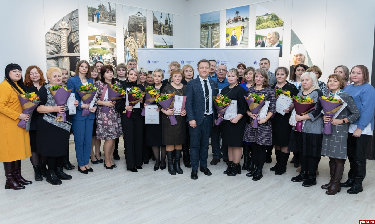 Организаторы выборов в Псковской области получили награды от Центризбиркома