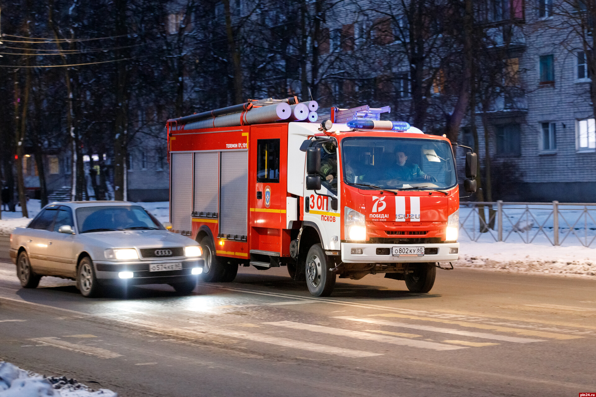 Аварийное состояние холодильника привело к пожару в доме псковичей