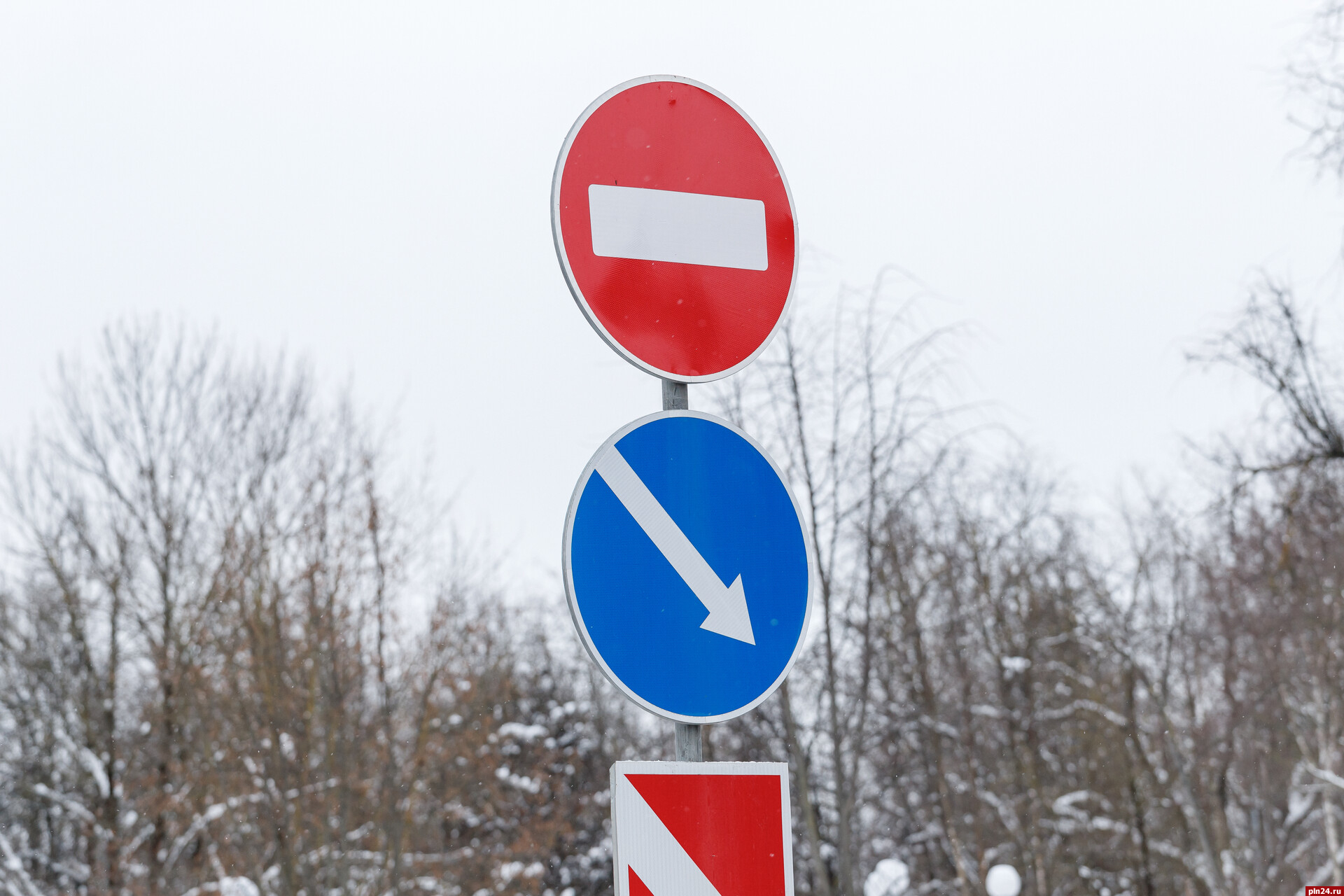 Дорожное движение ограничат на Кузнецком мосту в Пскове 24 и 25 января