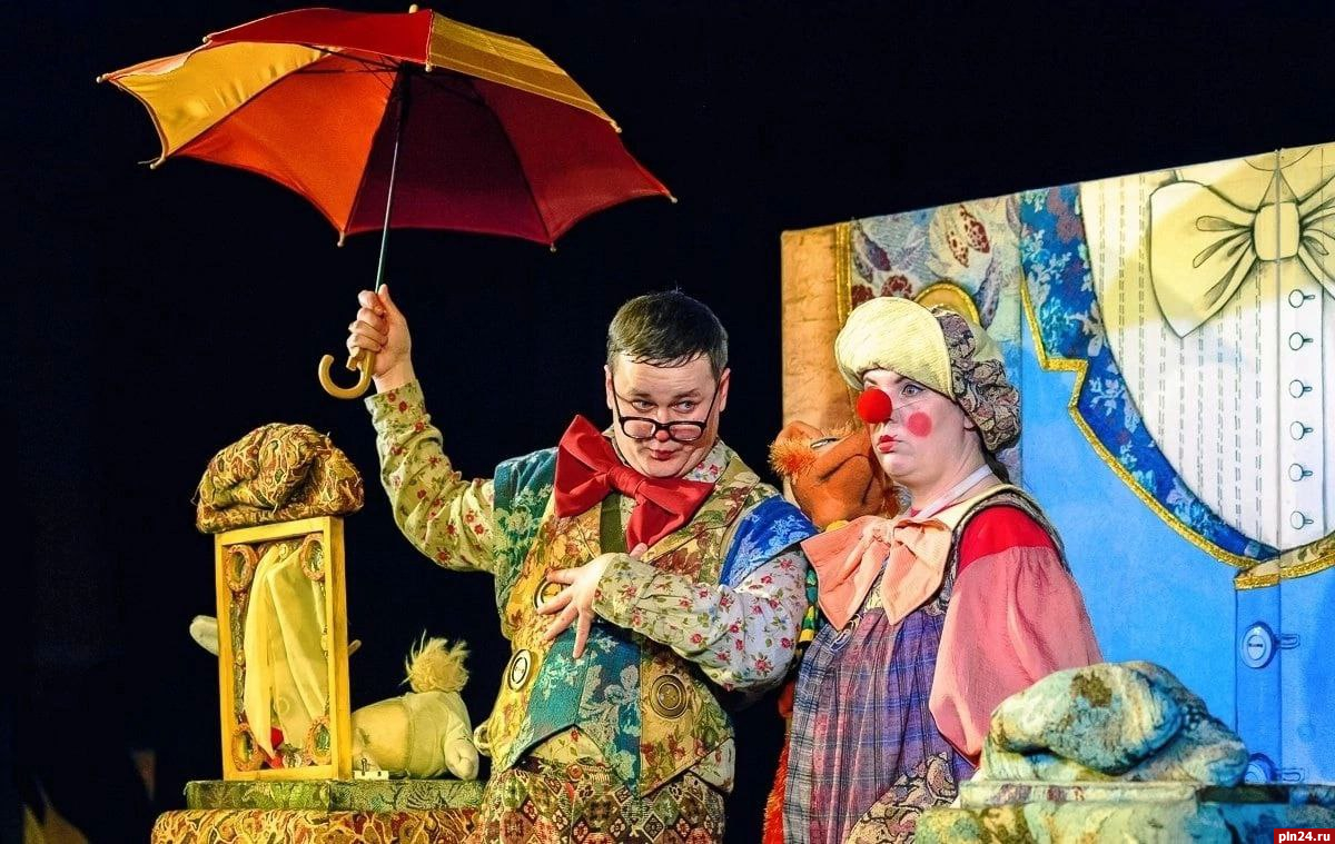 Псковский театр кукол стал участником программы «Большие гастроли»