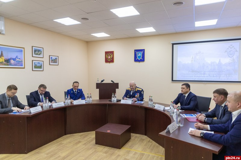 Расширенное заседание коллегии регионального Следственного управления СК РФ прошло в Пскове