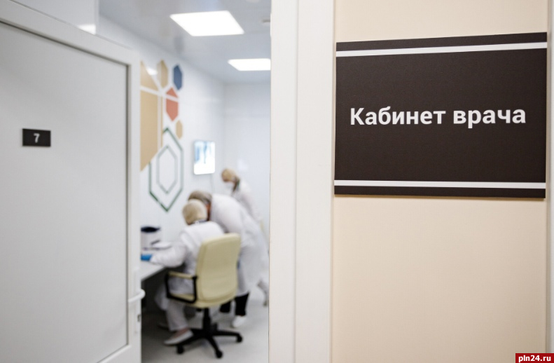 Число летальных случаев от инфарктов в Псковской области сократилось в 1,5 раза за год